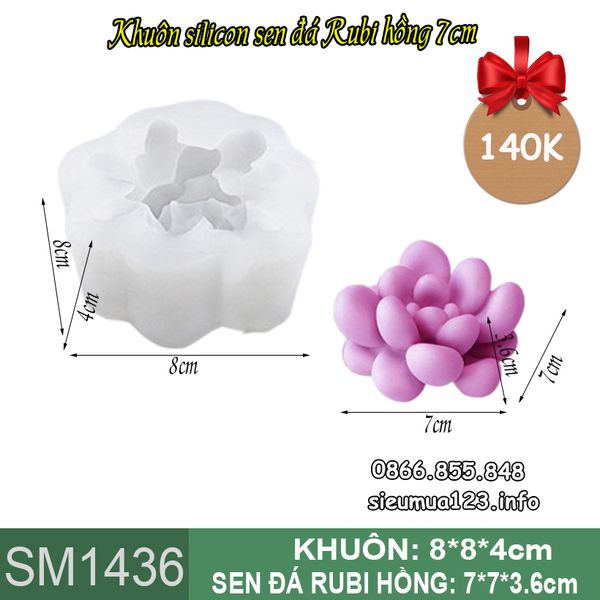 Khuôn silicon sen đá rubi hồng 7cm ( SM1436 )