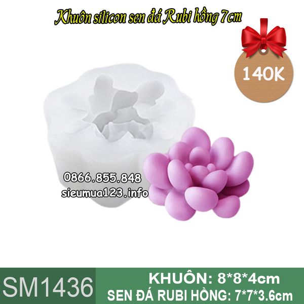 Khuôn silicon sen đá rubi hồng 7cm ( SM1436 )
