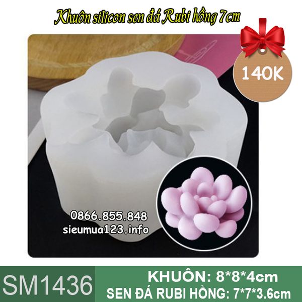 Khuôn silicon sen đá rubi hồng 7cm ( SM1436 )