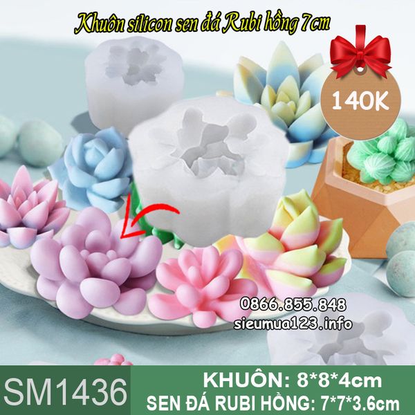 Khuôn silicon sen đá rubi hồng 7cm ( SM1436 )