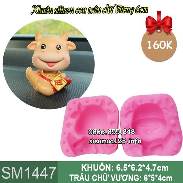 Khuôn silicon làm rau câu con trâu chữ Vượng 6cm ( SM1447 )