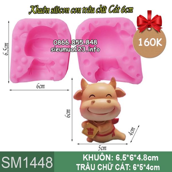 Khuôn silicon làm rau câu con trâu chữ Cát 6cm ( SM1448 )