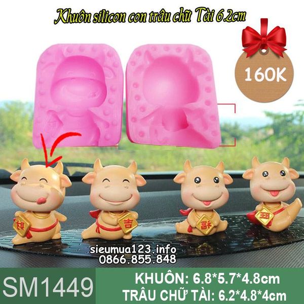 Khuôn silicon làm rau câu con trâu chữ Tài 6,2cm ( SM1449 )