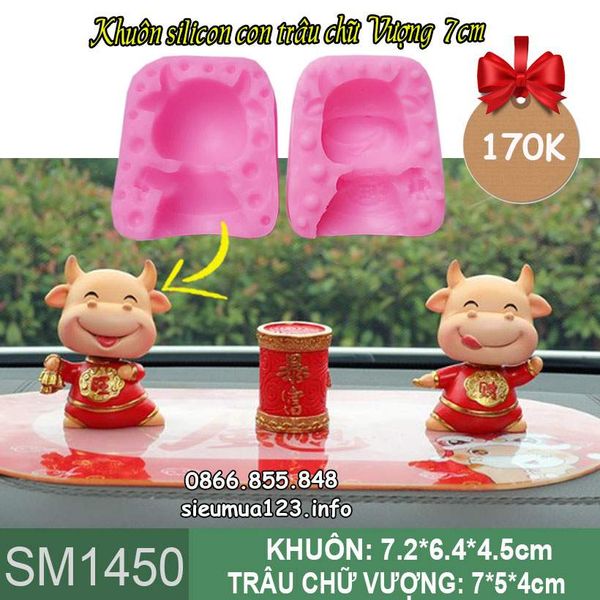 Khuôn silicon làm rau câu con trâu chữ Vượng màu đỏ 7cm ( SM1451 )