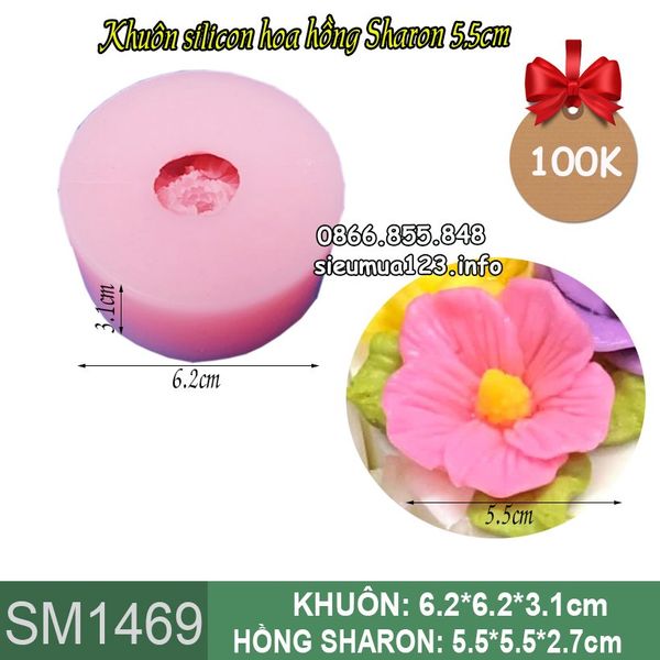 Khuôn silicon làm rau câu hoa hồng sharon 5,5cm ( SM1469 )
