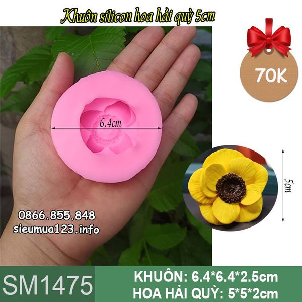 Khuôn silicon làm rau câu hoa hải quỳ 5cm ( SM1475 )