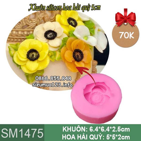 Khuôn silicon làm rau câu hoa hải quỳ 5cm ( SM1475 )