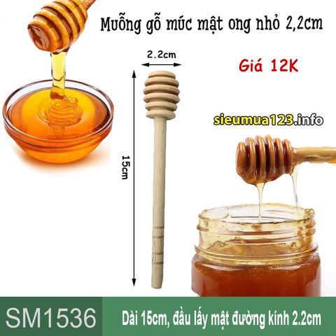 Muỗng gỗ múc mật ong nhỏ 2,2cm ( SM1536 )