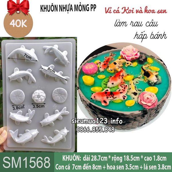 Khuôn nhựa mỏng PP nhiều con cá chép nhỏ 7cm - 8cm ( SM1568 )