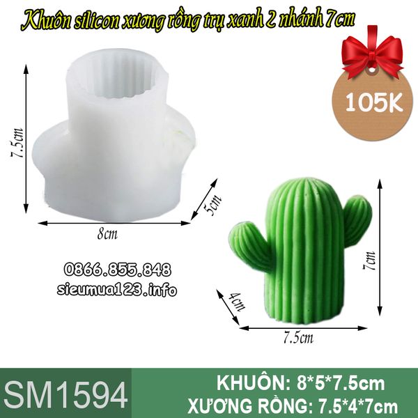 Khuôn silicon xương rồng trụ xanh 2 nhánh 7cm ( SM1594 )