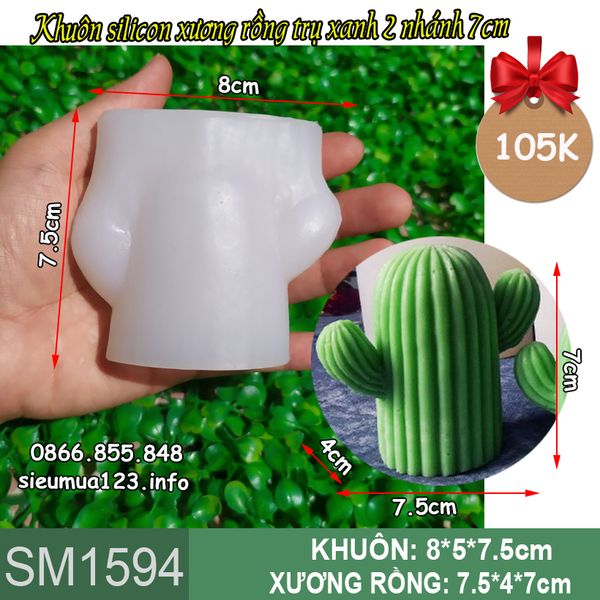 Khuôn silicon xương rồng trụ xanh 2 nhánh 7cm ( SM1594 )