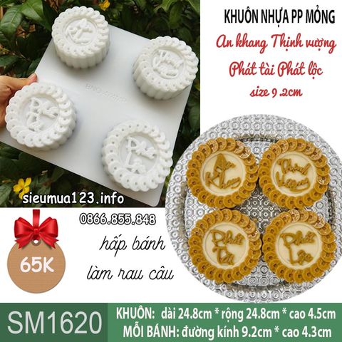 Khuôn rau câu An Khang Thịnh Vượng Phát Tài Phát Lộc size 9,5cm bằng nhựa mỏng ( SM1620 )