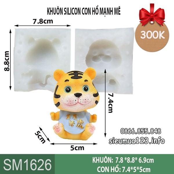 Khuôn silicon làm rau câu con hổ mạnh mẽ 7,4cm ( SM1626 )