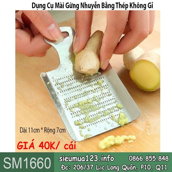 Dụng Cụ Mài Gừng Nhuyễn Bằng Thép Không Gỉ 11cm ( SM1660 )