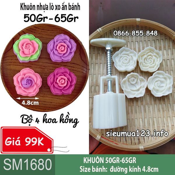 Bộ khuôn lò xo 50gr-65gr hoa hồng có 4 mặt ( SM1680 ) ấn bánh dứa , bánh trung thu - MẪU SỐ 2