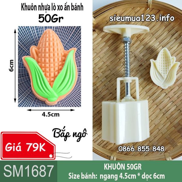 Bộ khuôn lò xo 50gr trái bắp ngô ( SM1687 ) ấn bánh dứa , bánh trung thu - MẪU SỐ 9