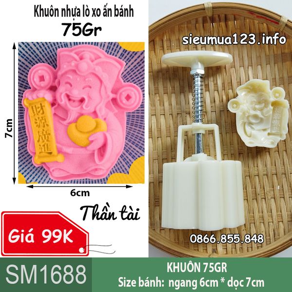 Bộ khuôn lò xo 75gr thần tài ( SM1688 ) ấn bánh dứa , bánh trung thu - MẪU SỐ 10