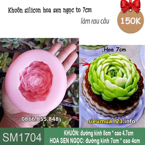 Khuôn silicon hoa sen ngọc to 7cm ( SM1704 )