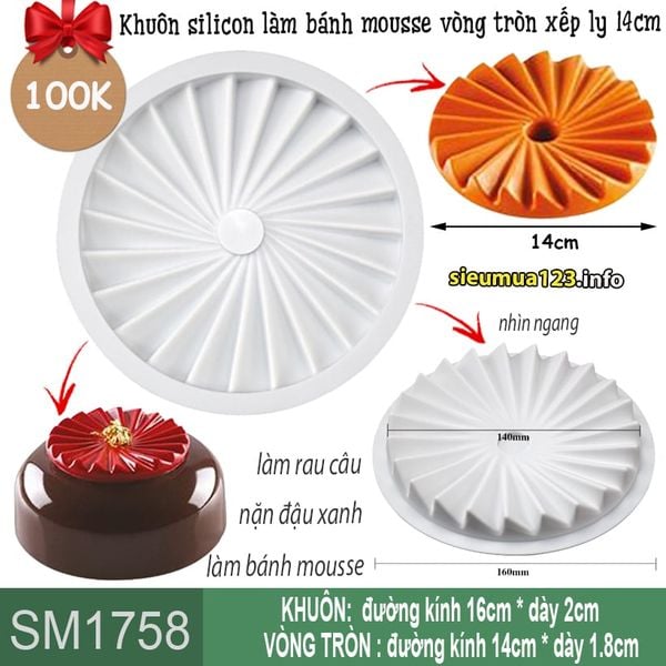 Khuôn silicon làm bánh mousse vòng tròn xếp ly 14cm ( SM1758 ) CÒN 1 CÁI