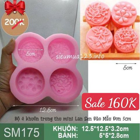 Bộ 4 khuôn trung thu mini tròn Lan Sen Đào Mẫu Đơn 5cm ( SM175 ) CÒN 5 BỘ