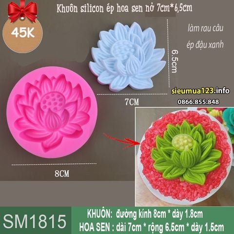 Khuôn silicon ép hoa sen nở 7cm*6,5cm ( SM1815 )