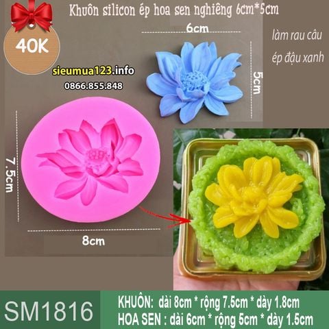 Khuôn silicon ép hoa sen nghiêng 6cm*5cm ( SM1816 )