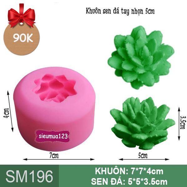Khuôn rau câu silicon 4d : Khuôn silicon sen đá tay nhọn 5cm ( SM196 )