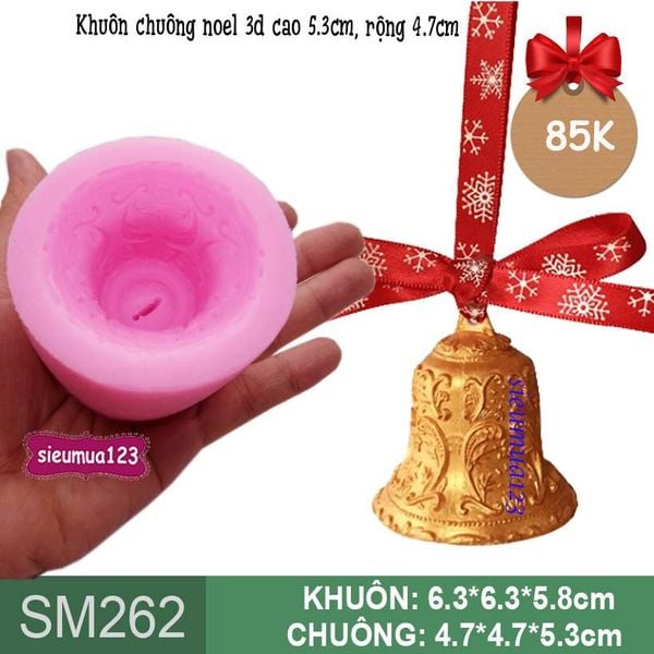 Khuôn silicon cái chuông Noel to 3D 5cm ( SM262 )