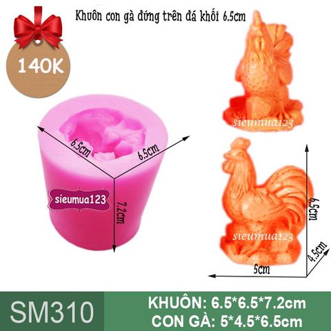 Khuôn rau câu silicon con gà đứng trên đá khối 6,5cm ( SM310 )