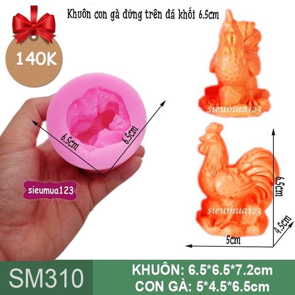 Khuôn rau câu silicon con gà đứng trên đá khối 6,5cm ( SM310 )