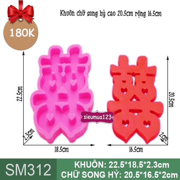 Khuôn rau câu silicon chữ Song Hỷ tiếng Hoa siêu to 20,5cm ( SM312 ) giá 150k