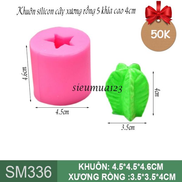Khuôn silicon cây xương rồng 5 khía cao 4cm ( SM336 )