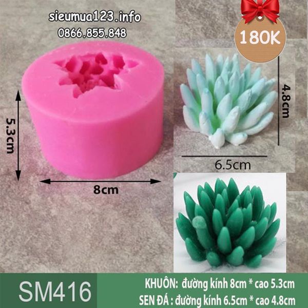 Khuôn rau câu silicon 4d: Khuôn sen đá gai nhọn ( SM416 )