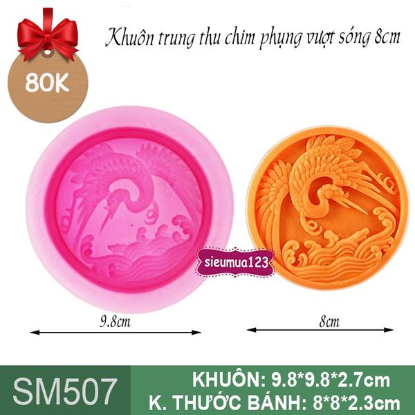 Khuôn rau câu trung thu chim phụng vượt sóng 8cm ( SM507 )