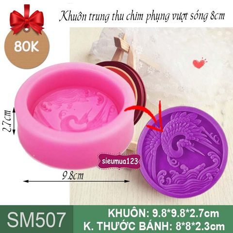 Khuôn rau câu trung thu chim phụng vượt sóng 8cm ( SM507 )
