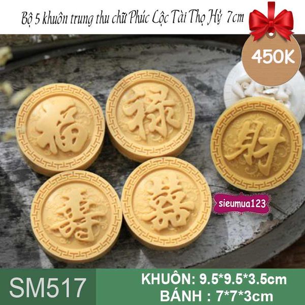 Bộ 5 khuôn trung thu chữ Phúc Lộc Tài Thọ Hỷ  7cm ( SM517 ) CÒN 2 BỘ
