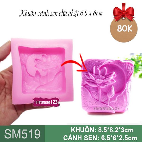 Khuôn silicon cành hoa sen chữ nhật 6,5cm ( SM519 )