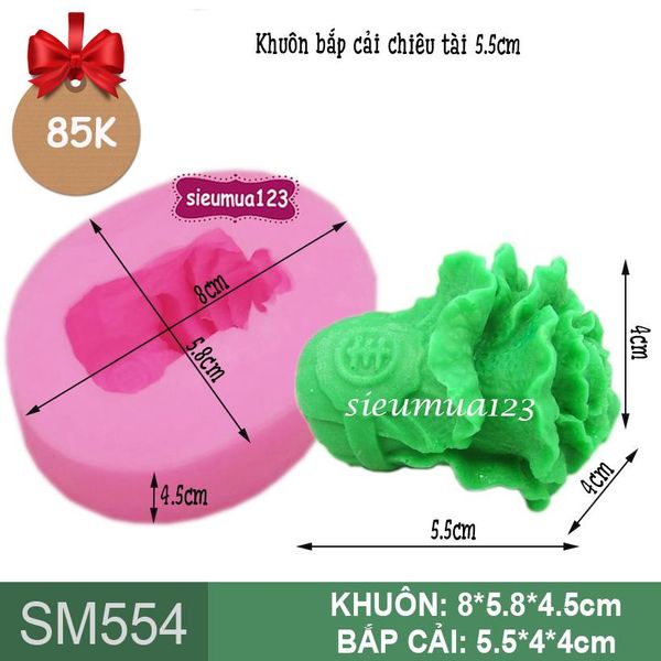 Khuôn rau câu silicon bắp cải chiêu tài 5,5cm ( SM554 )