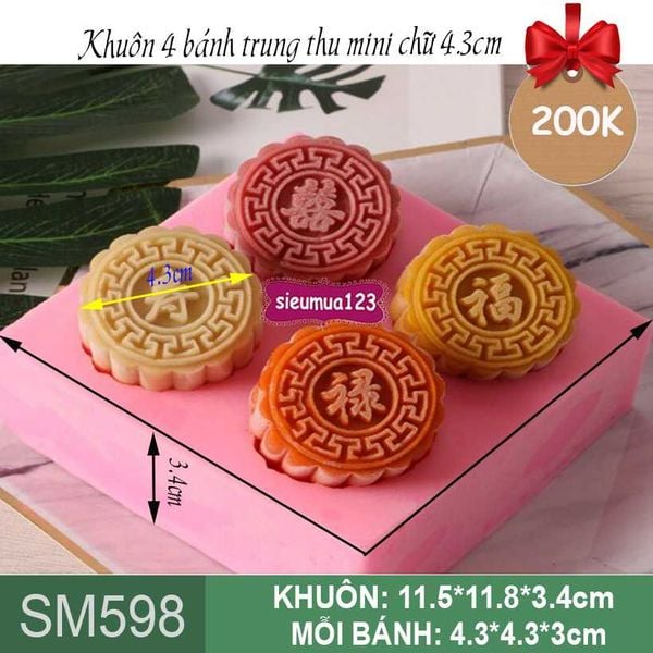 Khuôn silicon 4 bánh trung thu mini chữ Phúc Lộc Thọ Hỷ 4,3cm ( SM598 ) CÒN 1 BỘ
