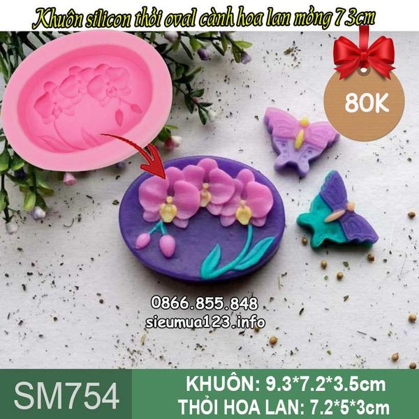Khuôn silicon thỏi oval cành hoa lan mỏng 7,2cm ( SM754 )
