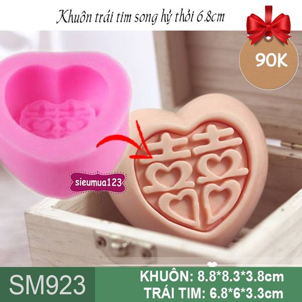 Khuôn rau câu silicon trái tim song hỷ thỏi 6,8cm ( SM923 )