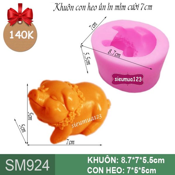 Khuôn rau câu silicon con heo ủn ỉn mỉm cười 7cm ( SM924 )