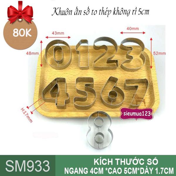 Bộ 9 khuôn ấn bánh cookie số to size 5cm ( SM933 )