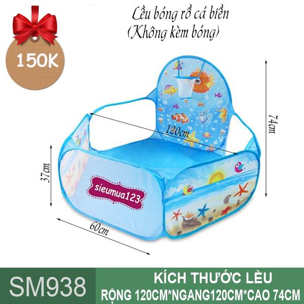 Lều bóng rổ cá biển cho bé ( SM938 ) ( Không Kèm Bóng )