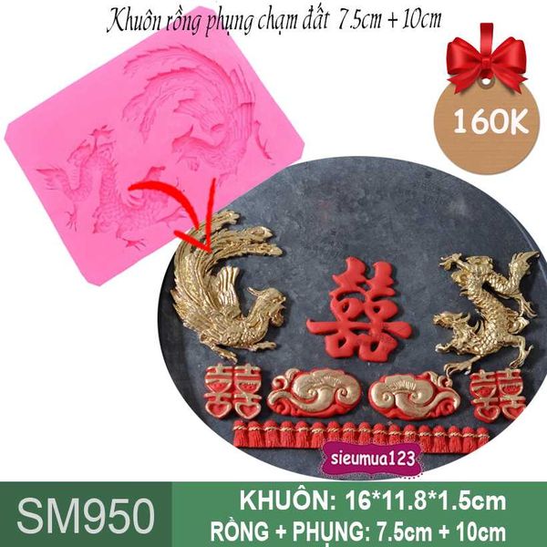 Khuôn silicon con rồng phụng chạm đất 7,5cm + 10cm ( SM950 )