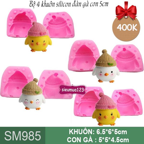Bộ 4 khuôn silicon con gà con 5cm ( SM985 )