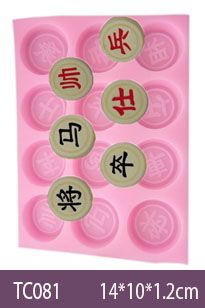 Khuôn silicon làm rau câu Vỉ 12 quân cờ tướng ( TC081 )