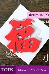Khuôn silicon 4d : Khuôn Chữ Phúc Nhỏ 8cm ( TC539 )