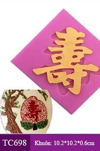 Silicon Chữ Thọ - Nhỏ ( TC698 )