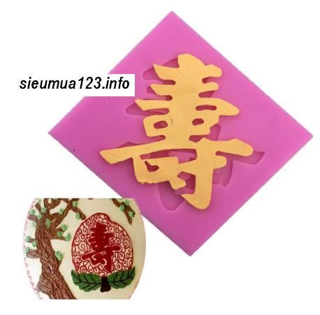 Silicon Chữ Thọ - Nhỏ ( TC698 )